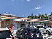 セブンイレブン　生駒山崎町店まで500メートル