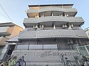 キリンハイツ信和 2階 築29年の賃貸物件