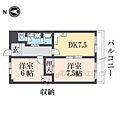 Belong東花園4階7.0万円