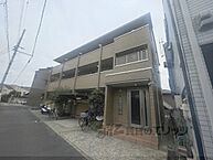 大阪府東大阪市古箕輪1丁目：物件画像／株式会社エリッツ　エリッツ寝屋川市駅前店