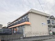 樟葉駅より徒歩18分 2階 築48年11ヶ月の賃貸物件