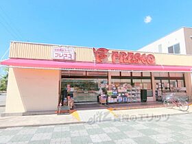 スクエアコート津田 203 ｜ 大阪府枚方市津田西町１丁目（賃貸アパート1R・2階・23.00㎡） その19