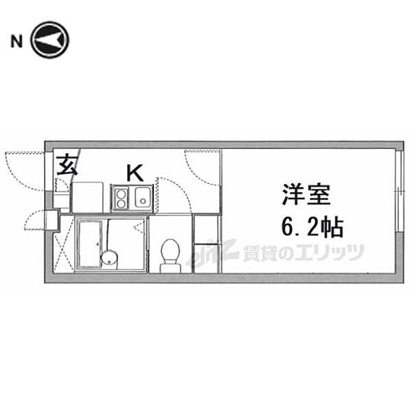 物件拡大画像