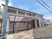 東生駒駅より徒歩27分 1階 築32年8ヶ月の賃貸物件