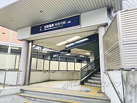 大阪府枚方市北中振１丁目（賃貸アパート1R・1階・15.00㎡） その5