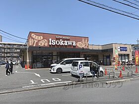 奈良県奈良市宝来２丁目（賃貸アパート1K・1階・28.96㎡） その17