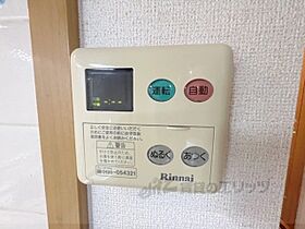 奈良県橿原市南八木町１丁目（賃貸マンション1K・1階・30.01㎡） その21