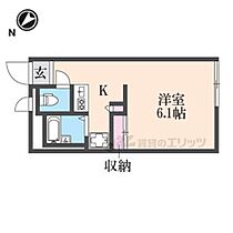 レオパレス茶園場 205 ｜ 奈良県大和郡山市北郡山町（賃貸アパート1K・2階・20.28㎡） その2