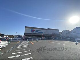 アザレアツインズ 101 ｜ 奈良県磯城郡田原本町大字十六面（賃貸アパート1R・1階・29.85㎡） その9