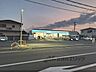 周辺：ローソン　郡山池沢町店まで600メートル