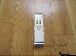 諏訪東生駒ビル 306 3階1Kのリビング/ダイニング