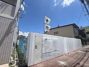 近鉄奈良駅より徒歩13分 1階 新築の賃貸物件