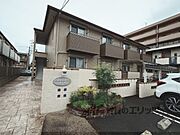 東花園駅より徒歩5分 2階 築14年4ヶ月の賃貸物件