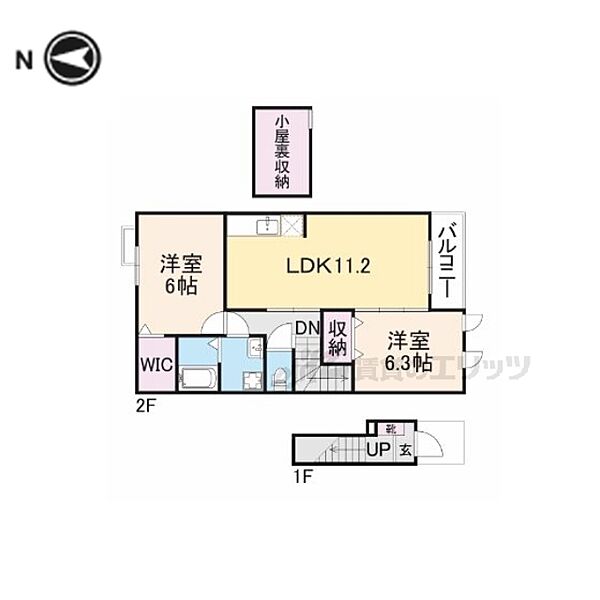 同じ建物の物件間取り写真 - ID:229009066866