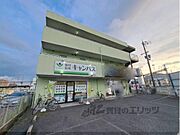 メゾンふたかみ 2階 築30年5ヶ月の賃貸物件