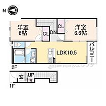 間取り：229009747275