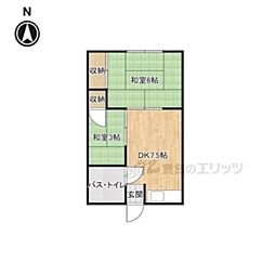 西ノ京ハイツ 2DKの間取図画像