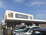 ハーベス五位堂店まで900メートル