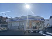 ローソン　香芝瓦口店まで500メートル