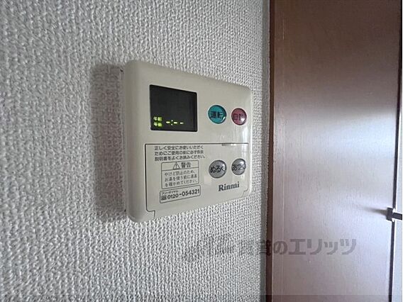 フルーエントIV_その他_3