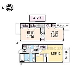 サニーセレノD棟 2LDKの間取図画像