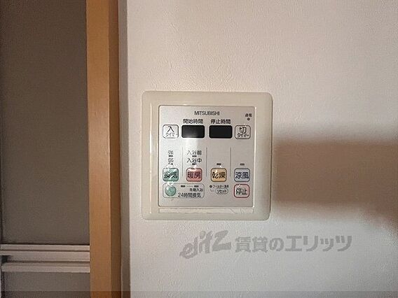 ロベリア30_その他_3