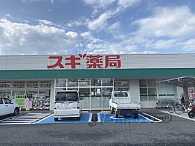 奈良県天理市二階堂上ノ庄町（賃貸アパート1K・2階・23.18㎡） その20