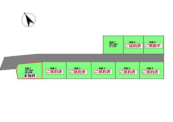 区画図：307000086588