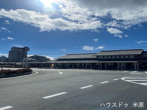 坂田駅 2300m