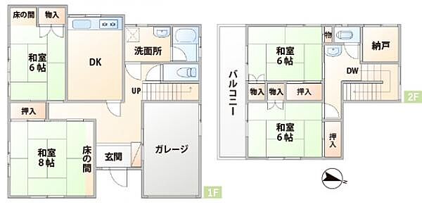 間取り：311002265535