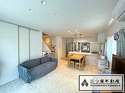 みどりの森　中古住宅 4LDKのリビング/ダイニング