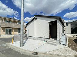 埼玉県さいたま市緑区道祖土４丁目