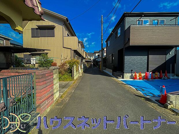 陽当りや通風性など各所に施された工夫で住みやすさを実現。部屋の大きさや周辺環境・街並など、資料には掲載していない情報が現地にはたくさんございます。是非ご確認下さい。