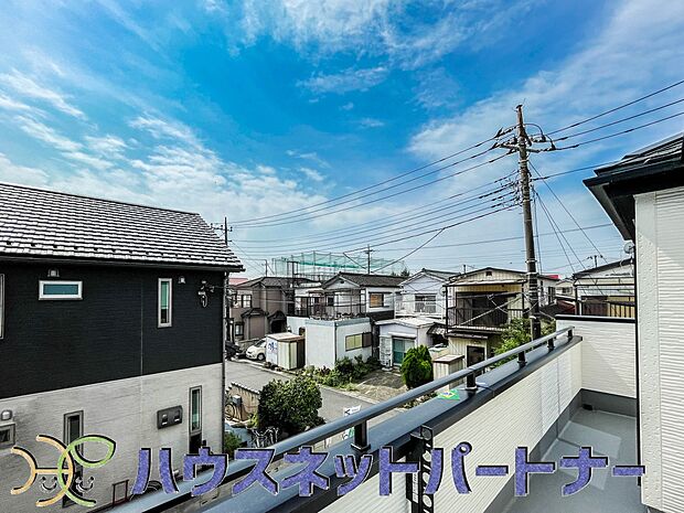 眺望や窓からの景色が良いと、家で過ごす時間も快適です。