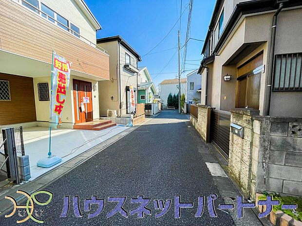 前面道路4ｍです。