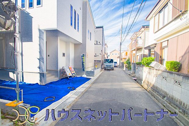 家族の温かさと陽光の暖かさ、楽しい毎日と明るい未来を予感させる「空間が織り成すひとつ先の住み心地」を演出します。