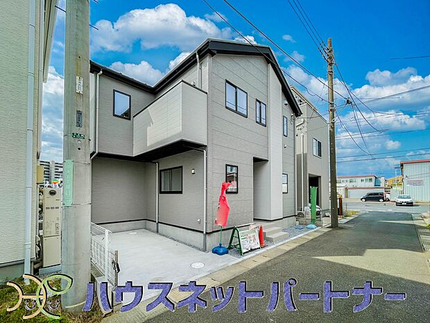 前面道路の日当たりの良い明るいお家。