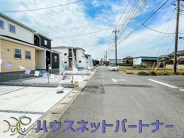家族の温かさと陽光の暖かさ、楽しい毎日と明るい未来を予感させる「空間が織り成すひとつ先の住み心地」を演出します。