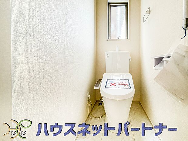 温水暖房便座。冷たい便座に座ったときの「ヒヤッ」は苦痛なだけでなく、心機能に負担がかかります。便座の暖房機能は、その冷感ショックを軽減することにとても有効な機能なのです。