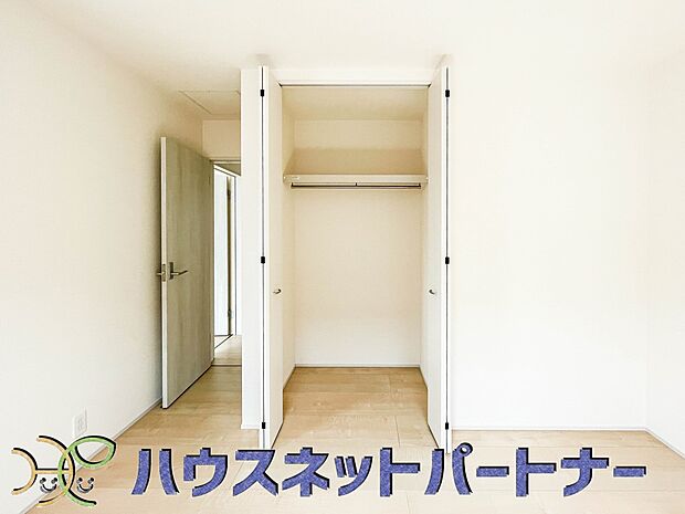 全室に収納が付いています。季節の衣替えも簡単にできますね。片付け上手になれそう。