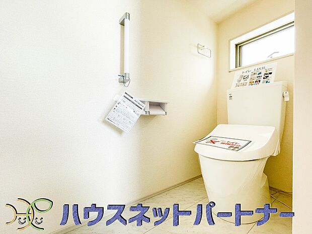 シャワートイレは、ちょっとした小物で心地よい空間造りをしてみて下さい。