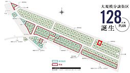 埼玉県春日部市新宿新田