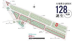 埼玉県春日部市新宿新田