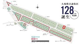 埼玉県春日部市新宿新田