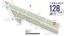 埼玉県春日部市新宿新田