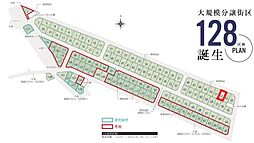 埼玉県春日部市新宿新田