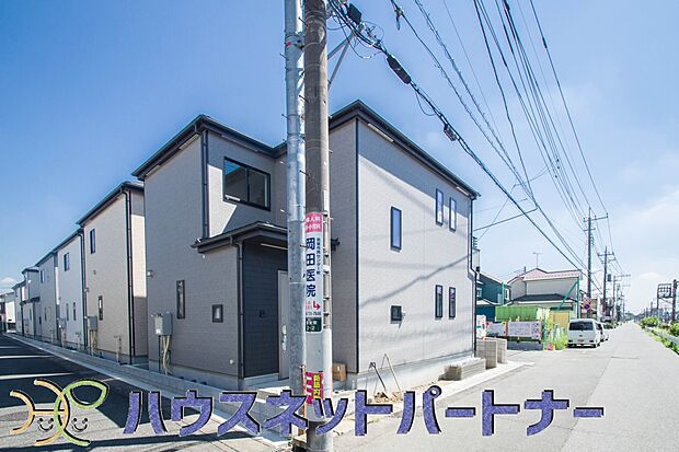 太陽に愛された邸は、陽当り・通風に優れた魅力的で快適さを追求した新築戸建でした。ここに住むからこそ意味がある。そんな特別感に浸りながら、毎日をお過ごしして欲しいです。