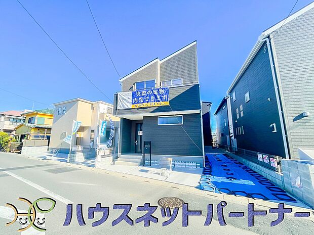 前面道路でお車を駐車するのも楽々。