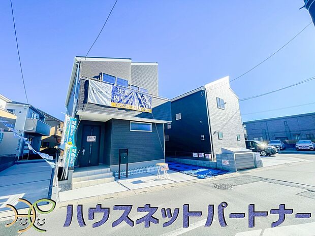 豊かで快適な暮らしを。ここから始まる「日常」はご家族にとってかけがえのない時間となります。少しでも豊かに、快適に。そんな想いから本邸宅は生まれました。