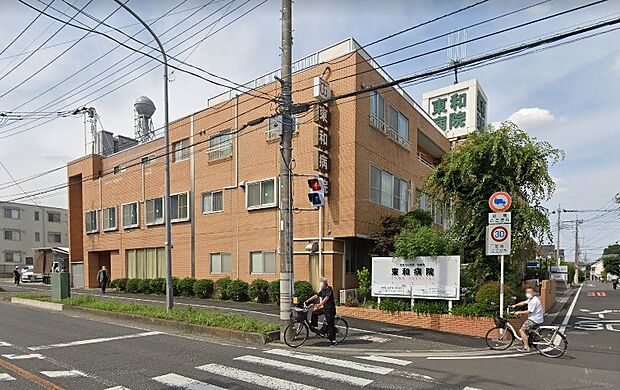 周辺環境-病院(550m)弘象会 東和病院